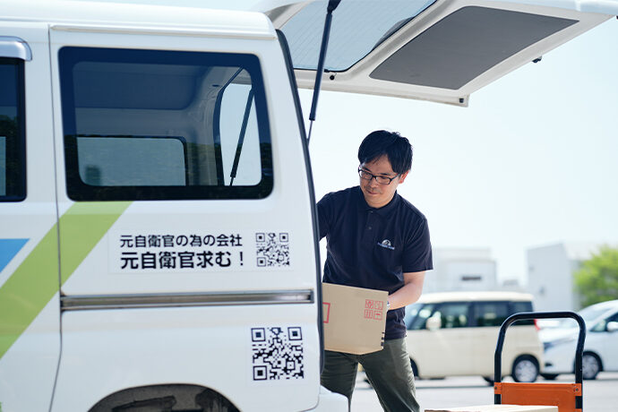佐伯 厚